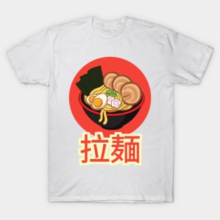 Ramen Japan T-Shirt